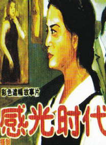 国产精品久久久久网站